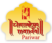chanakya-mandal-logo