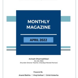 Monthly Magazine April 2022