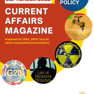 Monthly Magazine September 2022