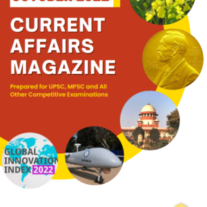 Monthly Magazine October 2022