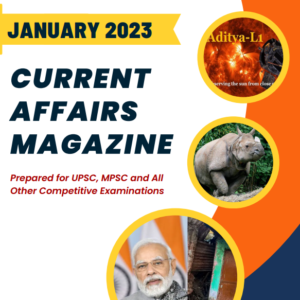 Monthly Magazine January 2023