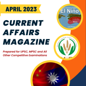 Monthly Magazine April 2023