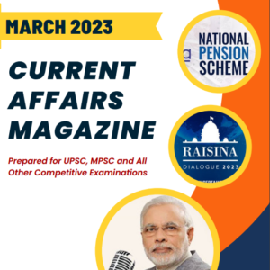 Monthly Magazine March 2023